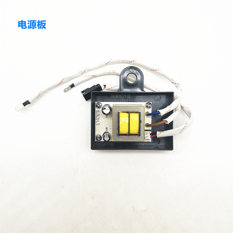 威博F22GF20H原装配件