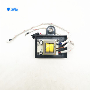 适用威博电热水器F22G F20H30X温度液晶电子显示屏电源板 F30B3