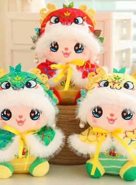 2025年蛇年吉祥物生肖蛇年新年礼品年会礼物挂饰春节摆件年货logo