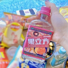 【买一送一】江小白果立方果酒168ml水蜜桃味葡萄微醺女士低度酒