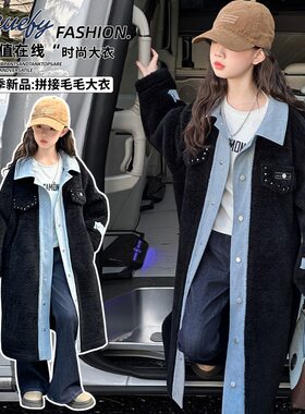 女童秋冬皮毛一体加厚羊羔绒大衣