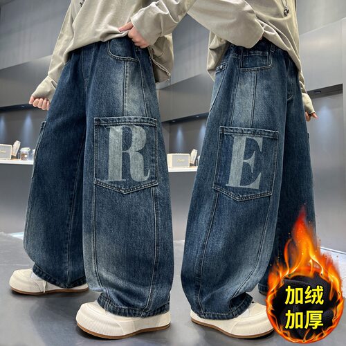 男童冬季一体绒宽松牛仔裤