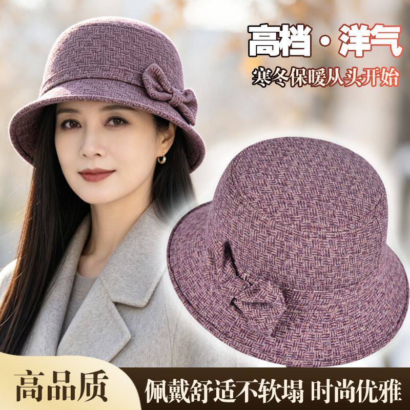 中老年韩版女士秋冬季高级感礼帽帽子
