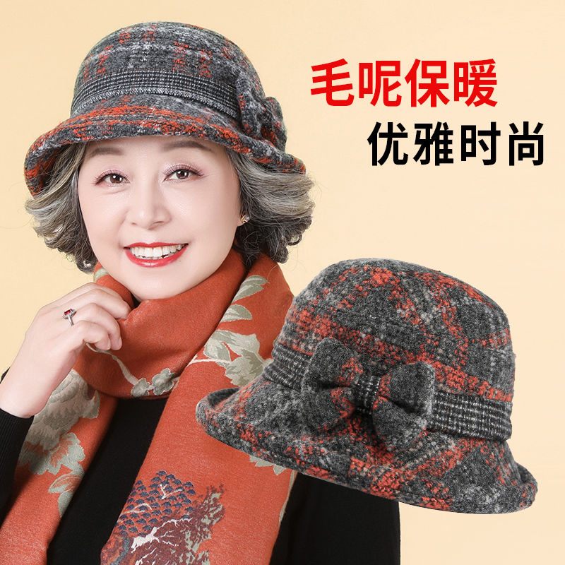 中老年帽子女秋冬季妈妈保暖毛呢礼帽奶奶盆帽春秋休闲百搭渔夫帽