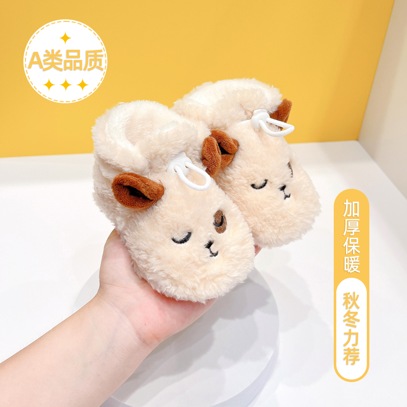 新生婴儿袜子卡通秋冬