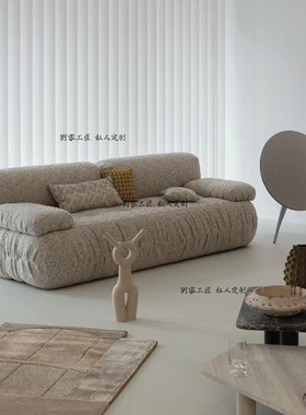 意式极简中古风异形创意褶皱组合沙发小户型Cierre设计师模块沙发