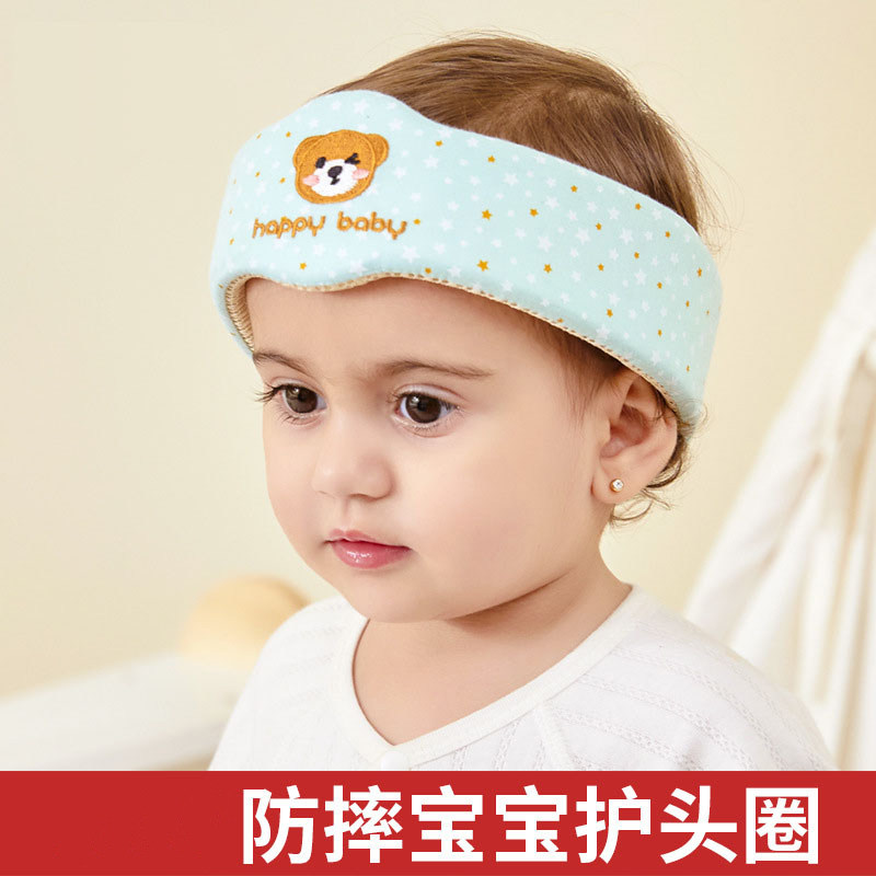 宝宝防摔护头学走路婴儿护头枕儿童防摔护头帽学步防摔帽四季,婴童用品,防摔帽,淘宝优惠券,粉丝福利购,淘宝优惠卷