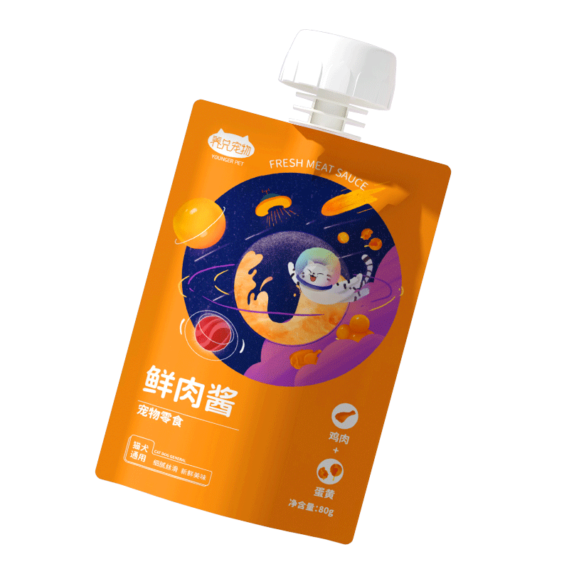仓鼠小零食鼠酱肉酱包营养糊糊鲜肉泥网红金丝熊诱鼠互动神器