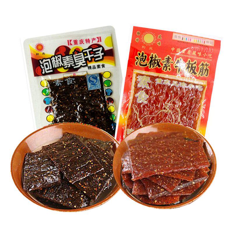 重庆特产利兆麻辣牛板筋辣条面筋