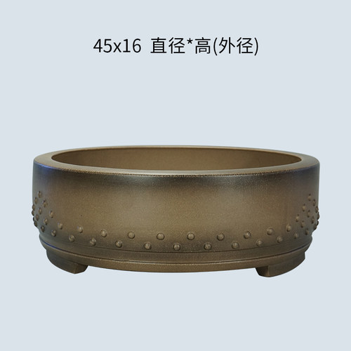 宜兴紫砂青灰泥鼓丁圆形盆景盆