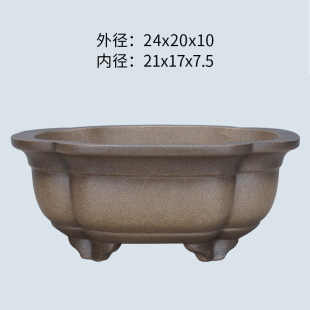 宜兴紫砂手工精品24cm木瓜青灰泥仿古花盆绿植多肉桌面盆景盆