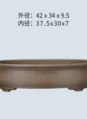 紫砂精品仿古双线青灰泥椭圆盆