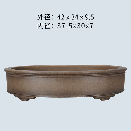 紫砂精品仿古双线青灰泥椭圆盆