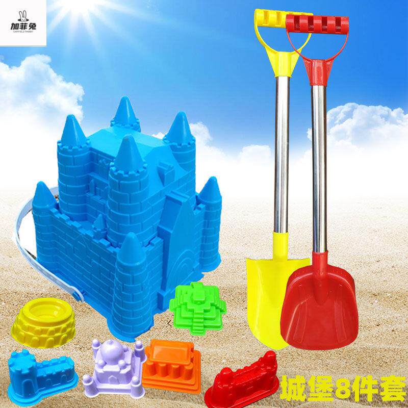 堆沙堡玩具儿童沙滩玩具套装宝宝玩沙子挖土工具大号塑料城堡造型