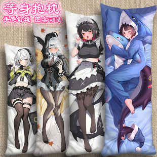 艾莲乔等身抱枕套仪玄谷子零号大安比德玛拉靠枕绝区零鲨鱼妹周边