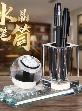 笔筒创意摆件定制礼品
