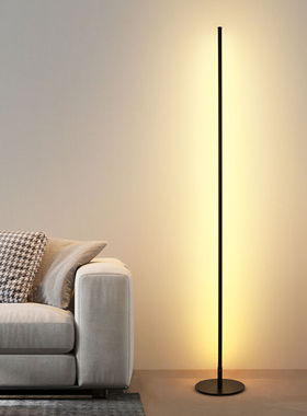 落地灯简约北欧led客厅卧室立式床头灯墙角落地氛围灯140cm黑色-
