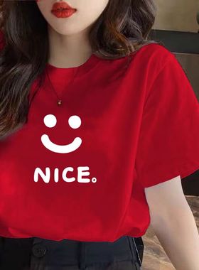 欧货红色纯棉短袖t恤女胖妹妹新款夏季百搭宽松大码显瘦圆领体恤