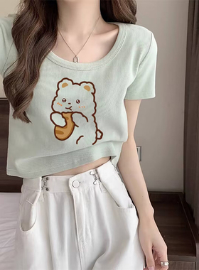 绿色U领短袖纯棉t恤女夏季新款甜辣短款修身显瘦内搭小个仔上衣潮