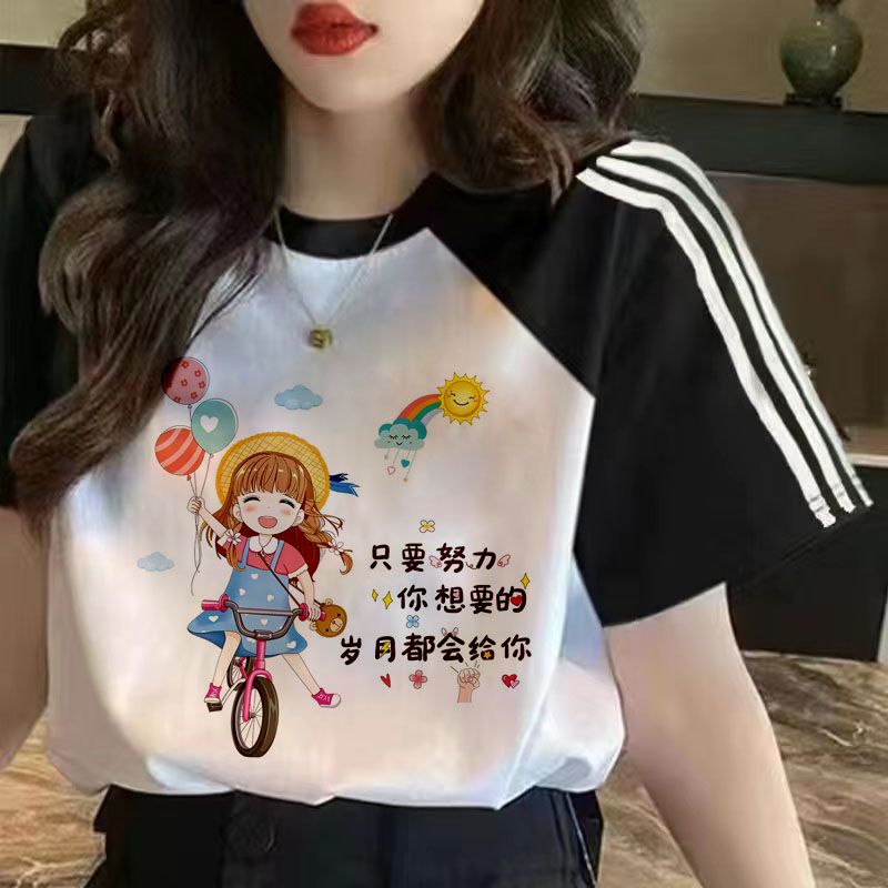 黑白正肩三条杠短袖t恤女夏季设计感小众2025年新款纯棉宽松上衣