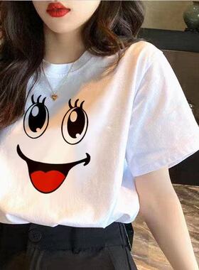 短袖白色t恤女夏季2025年新款bf原宿风ins宽松纯棉打底长袖上衣潮