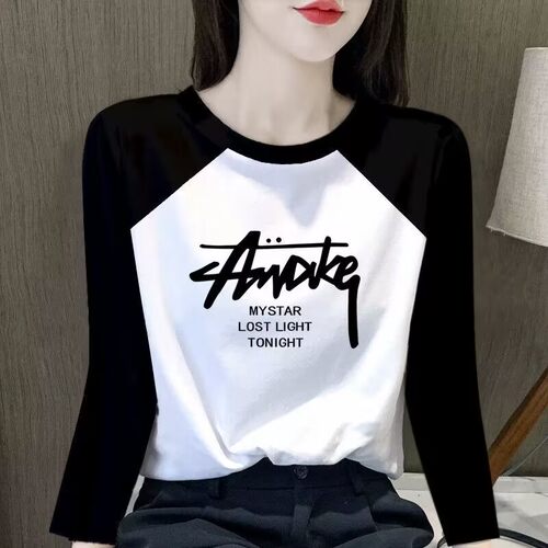 美式插肩撞色拼接遮肉长袖t恤女春秋新款设计感小众纯棉打底上衣