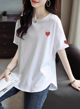 白色纯棉爱心短袖T恤女中长款2025春夏新款宽松弧形下摆半袖上衣