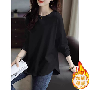 秋冬季加绒加厚中长款遮屁股保暖打底衫纯色上衣弧形下摆长袖T恤