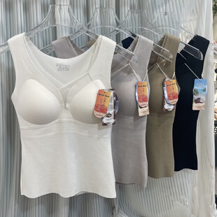 米娅林6024椰子油自发热保暖背心女性感蕾丝带胸垫一体式 打底上衣