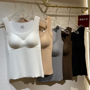 妃子纪6858秋冬磨毛保暖背心女士带胸垫修身外穿内搭方领打底上衣