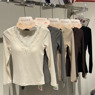 米娅林6627秋冬一体式时尚蕾丝V领磨毛保暖上衣带胸垫修身打底衫