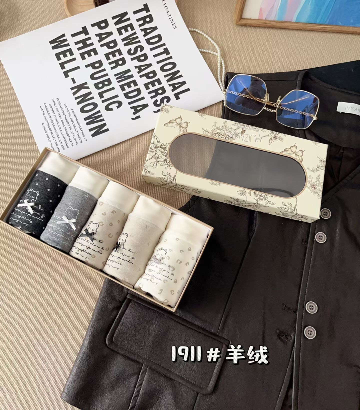 惠芝欣1911棉绒桑蚕丝内裤女中腰无痕包臀舒适透气抑菌三角裤头