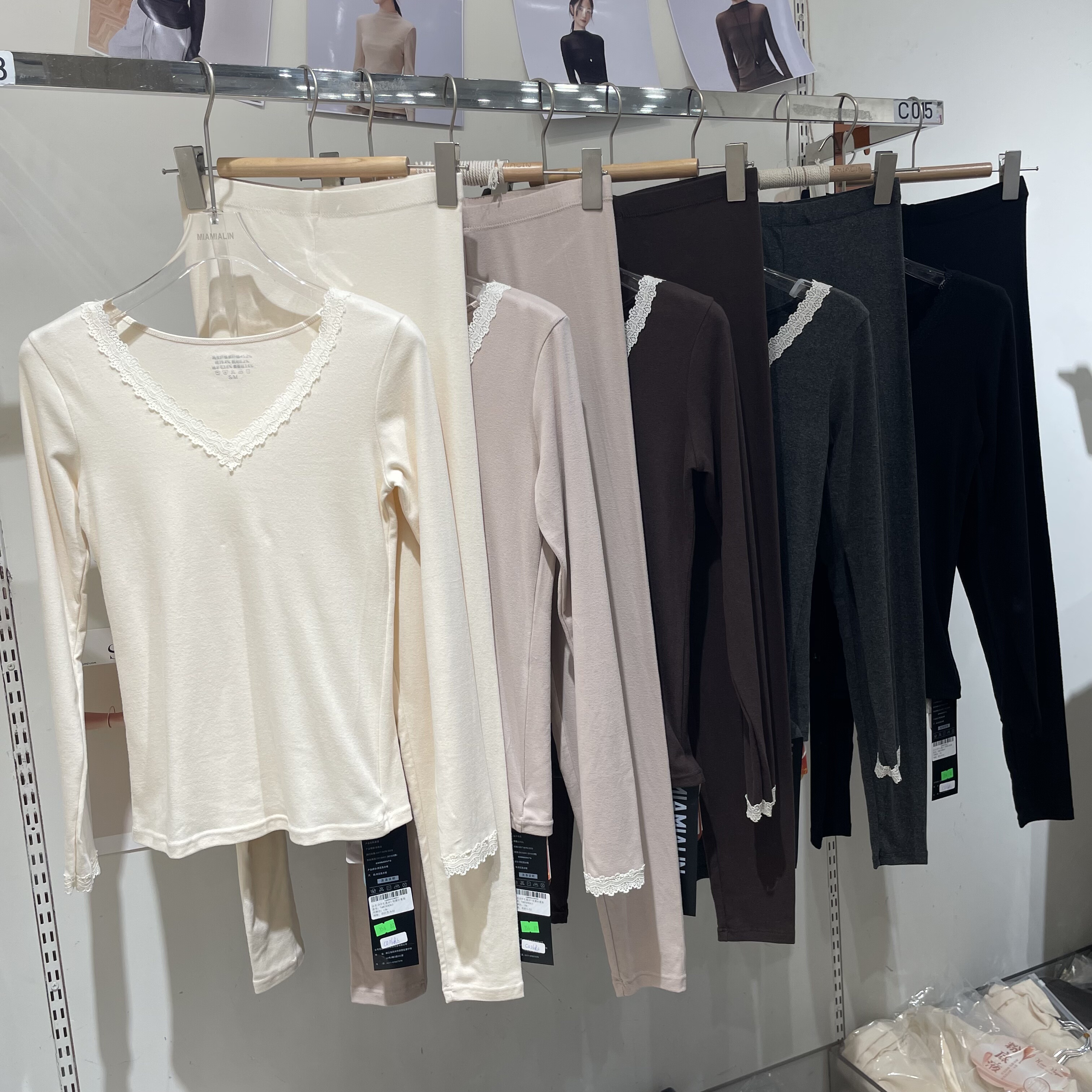 米娅林8363绵羊毛桑蚕丝V领蕾丝保暖套装女无痕修身弹力秋衣秋裤