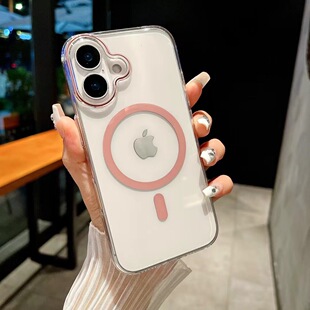 17AIR高级感15PRO全包硬套14简约百搭13 高透磁吸适用于苹果17手机壳iphone16promax新款 12防摔 久用不黄