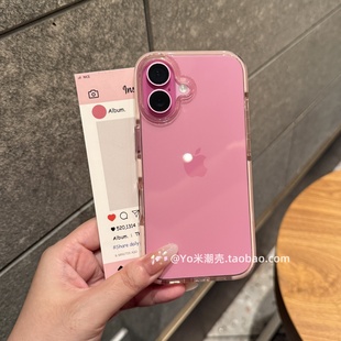 简约14PRO男女软防摔 苹果17air保护套15promax个性 高品质 高透果冻撞色边框适用于iPhone17手机壳16plus新款