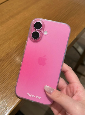 渐变晕染少女腮粉适用于iPhone17手机壳16plus新款苹果15promax可爱14软保护套12/13全包防摔iPhoneAir氛围感