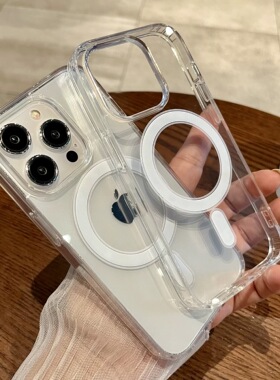 MagSafe强磁吸适用苹果15promax手机壳新款iPhone16prox透明14plus简约高级感13pmx全包保护套12/11男女防摔