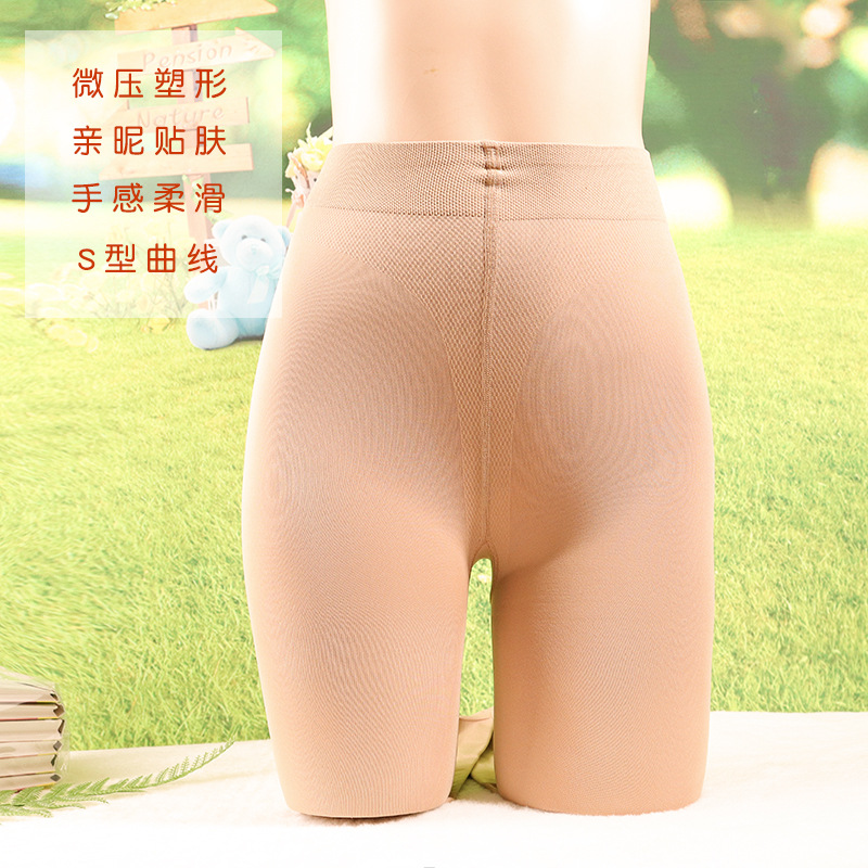 永春美腰精春夏微压美肤袜