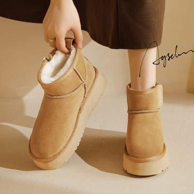 奥古狮登女款厚底加绒雪地靴