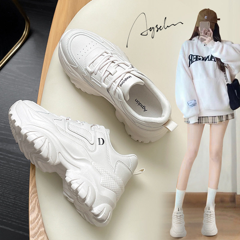 奥古狮登正品老爹鞋女2025年秋季新款松糕厚底运动风休闲跑步鞋小,女鞋,老爹鞋,淘宝优惠券,粉丝福利购,淘宝优惠卷