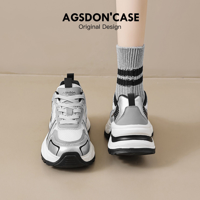 奥古狮登正品银色老爹鞋女2024新款夏季复古学院风厚底网面休闲运,女鞋,老爹鞋,淘宝优惠券,粉丝福利购,淘宝优惠卷