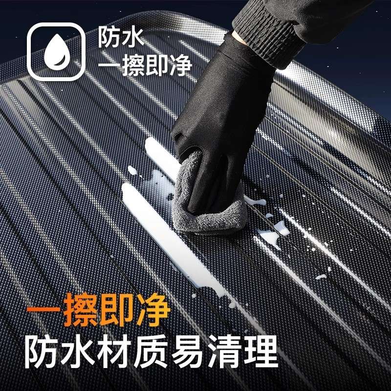 【奥迪专用】E5/A6L/A5L/Q5L/A4L/A7/A8/Q3/Q7Q8S4后备箱垫防水尾