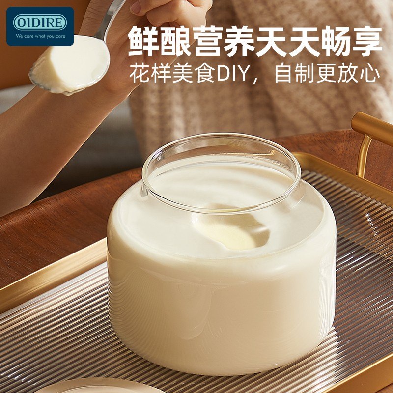 OIDIRE酸奶机家用小型全自动智能定时迷你多功能自制米酒纳豆发酵图片