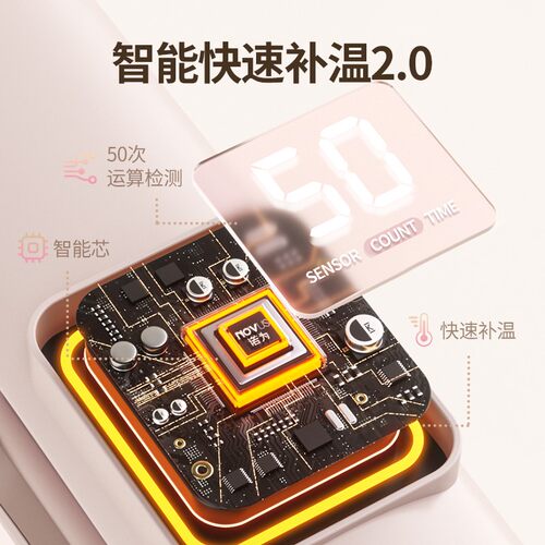 NOVUS/诺为直板夹小型刘海电夹板负离子负离子夹板卷发棒两用熨板