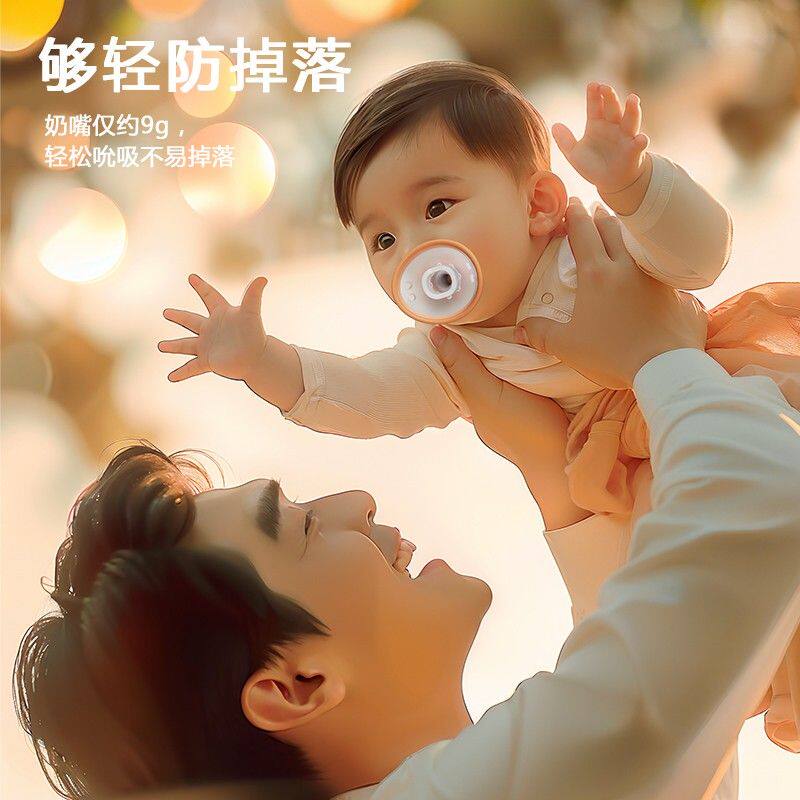 凉凉熊新生儿安抚奶嘴婴儿0到3-6个月防胀气宝宝一岁以上睡觉神器