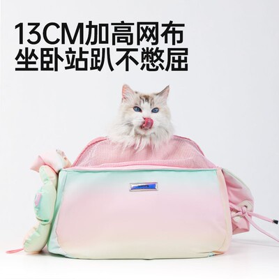 Touchdog/它它幻彩猫狗出行包轻便舒适耐用时尚单肩斜挎可调节包