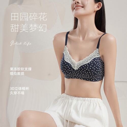 少女蕾丝花边内衣学生舒适无钢圈文胸初高中生棉质碎花新款文胸罩