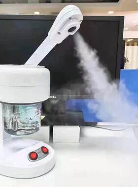 泰东中草药包熏蒸仪热喷喷雾机负离子蒸脸器熏眼鼻子蒸脸美容喷雾