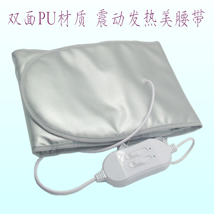 双面PU出汗红外线腰部消脂带瘦身家用发加热减肥腰带震动瘦腰瘦腿