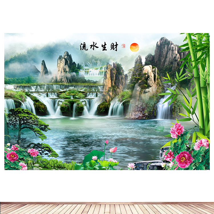 流水生财客厅墙贴装饰画牡丹竹子荷花迎客松风水招财自粘山水壁画